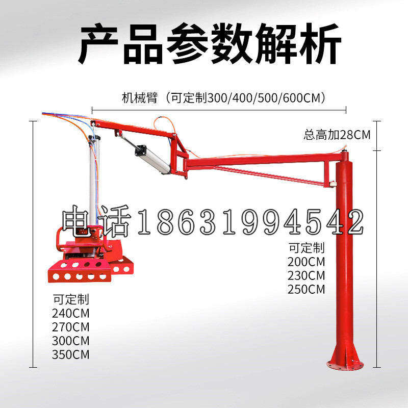 延平区schunk雄克机械抓手PGN-plus系列0372092|PGN-plus 64-1-AS-KVZ